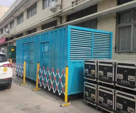威海静音发电机租赁