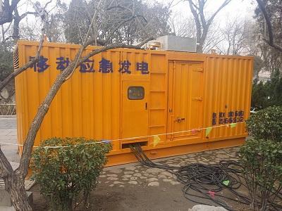 威海柴油发电机维修保养工作要做哪些